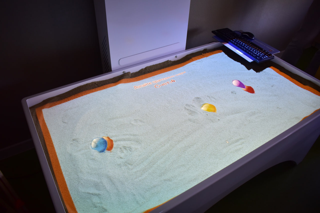 детский сад