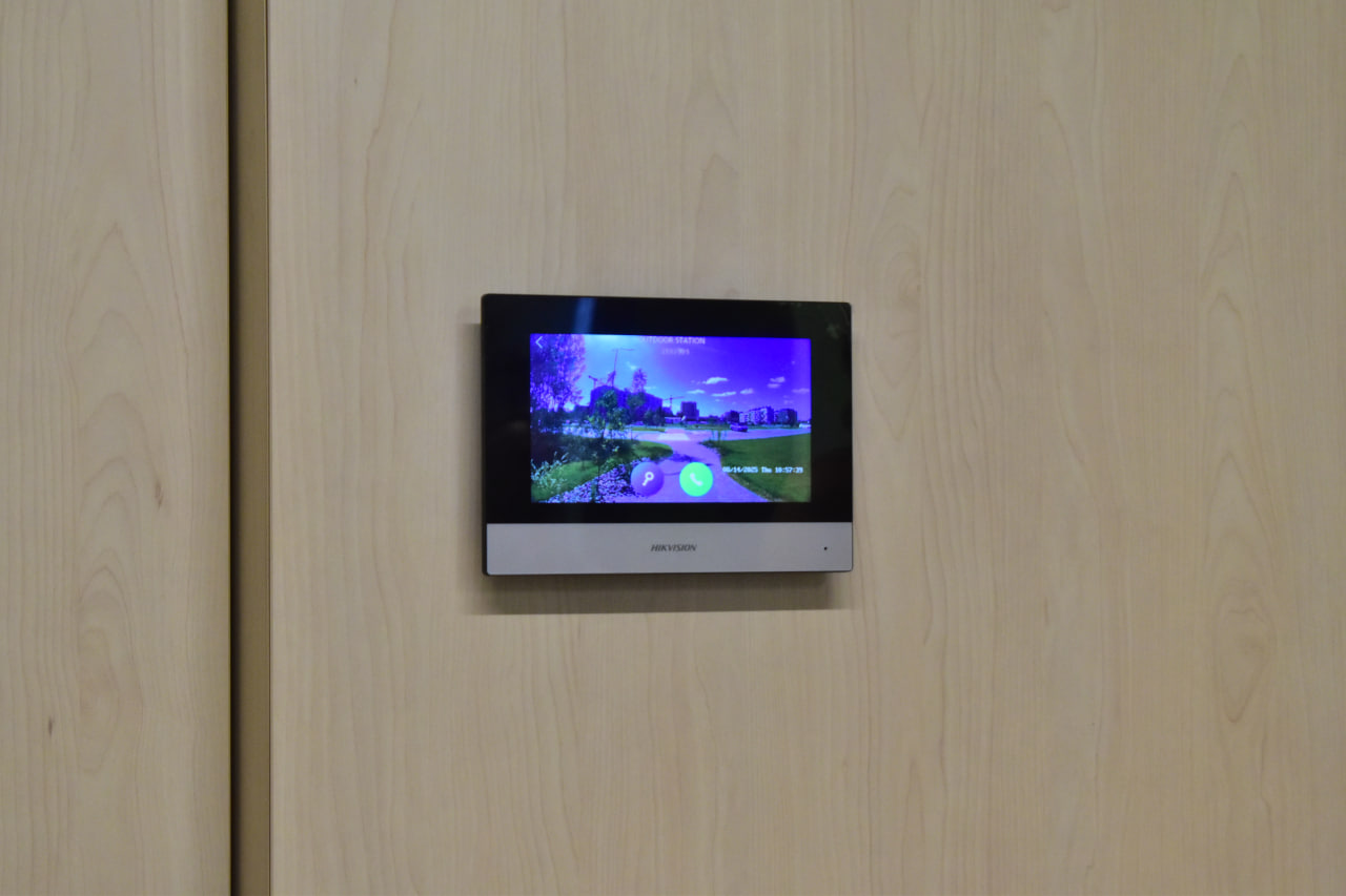 детский сад