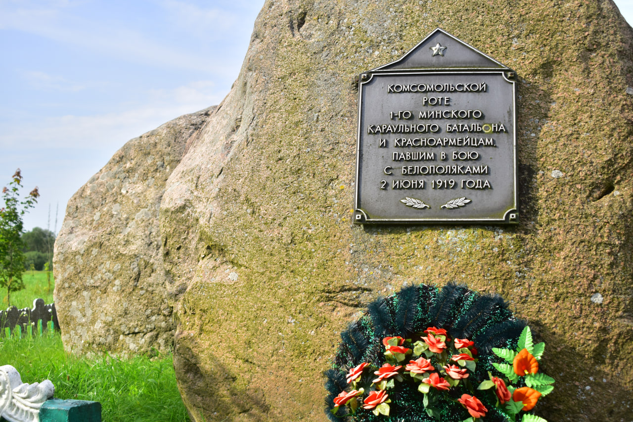 поход туристы туризм Городок