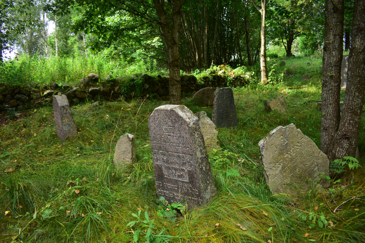 поход туристы туризм Городок еврейское кладбище
