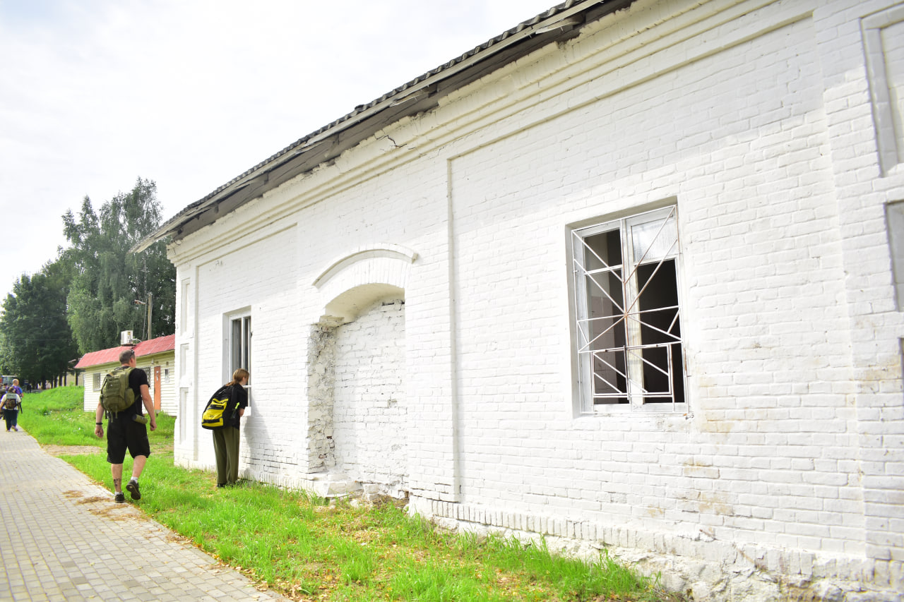 поход туристы туризм Городок