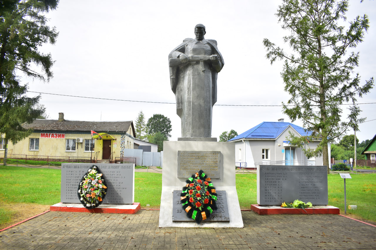 поход туристы туризм Городок мемориал