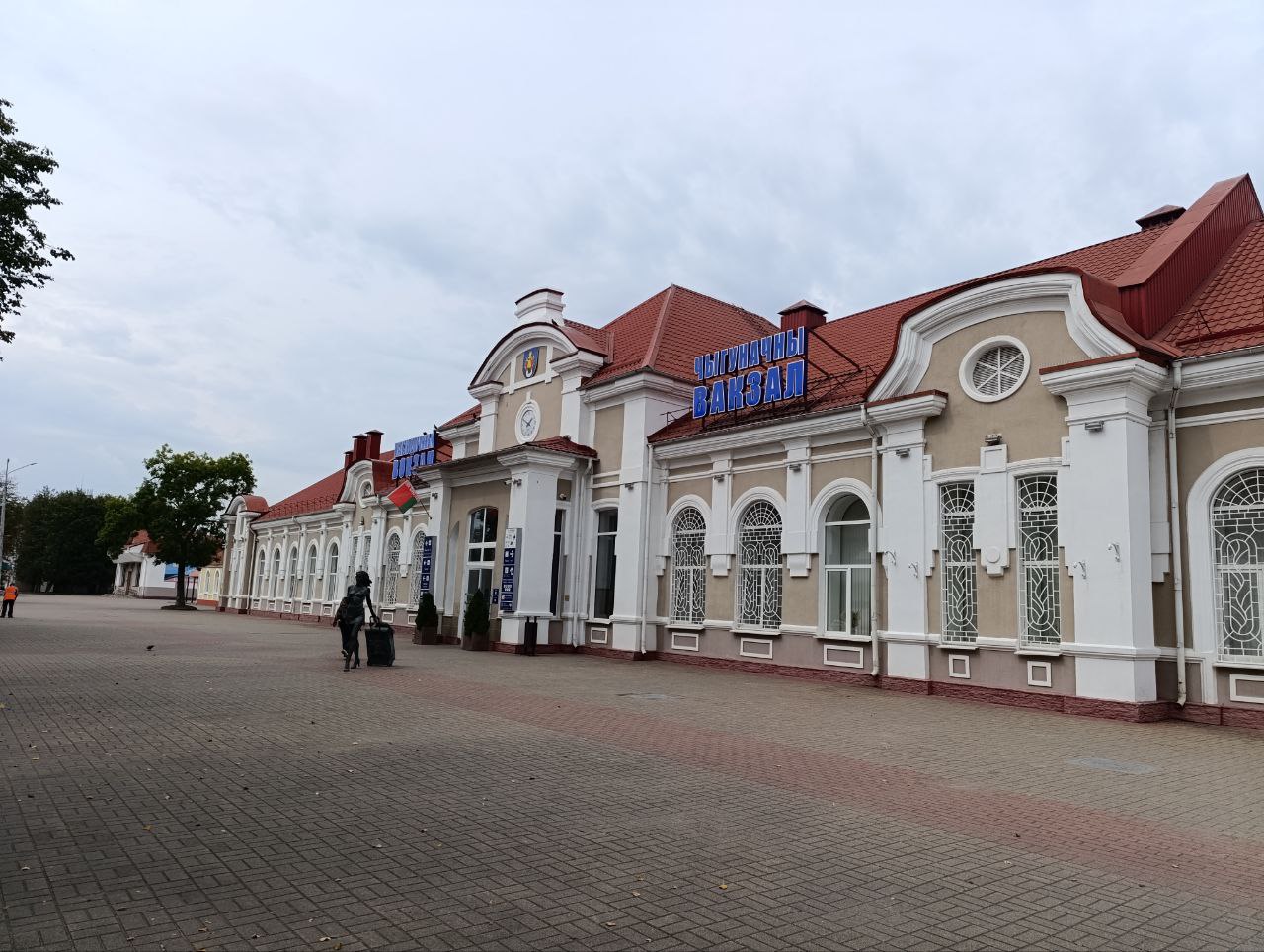 поход туристы туризм Молодечно