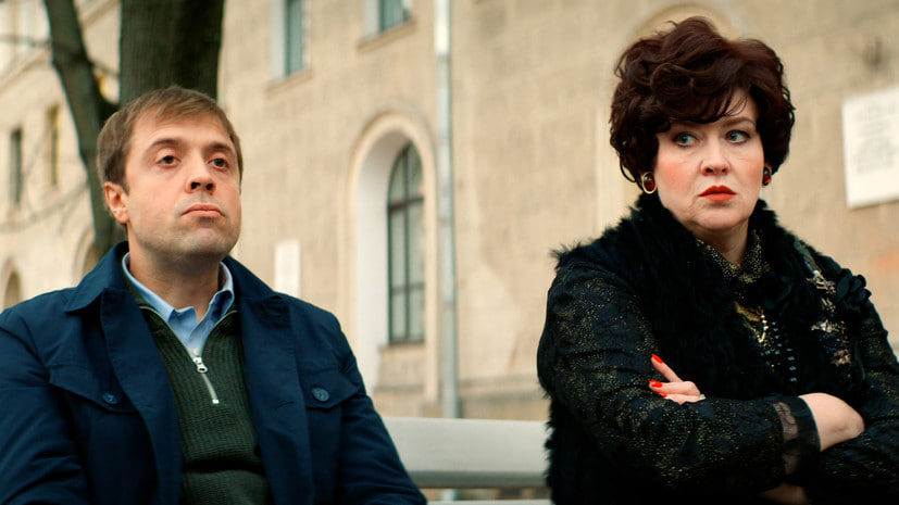 сериал призрак