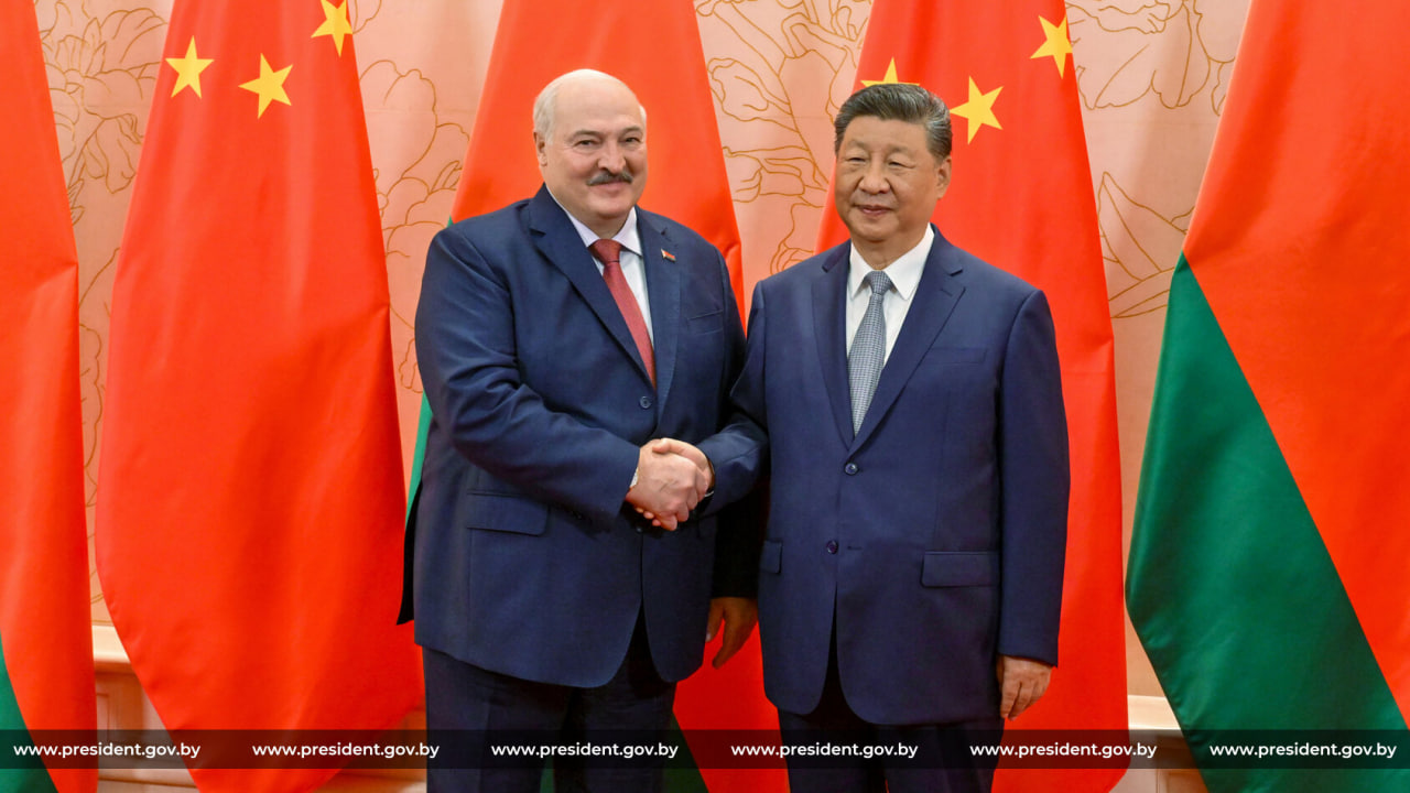 Лукашенко Си Цзиньпин