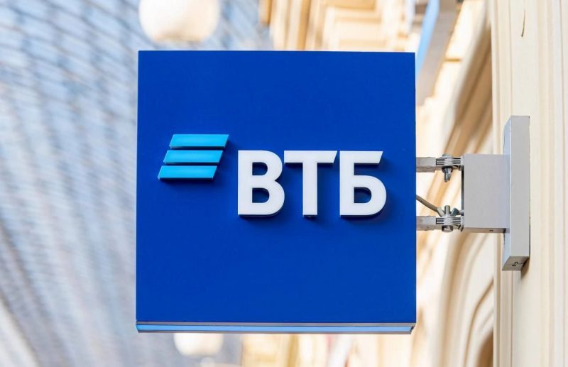 ВТБ Беларусь