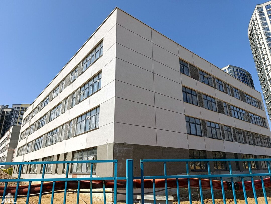 школа Минск 227