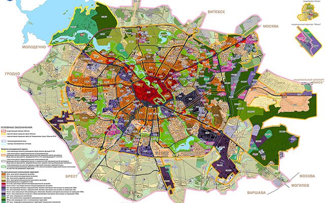 генплан Минск