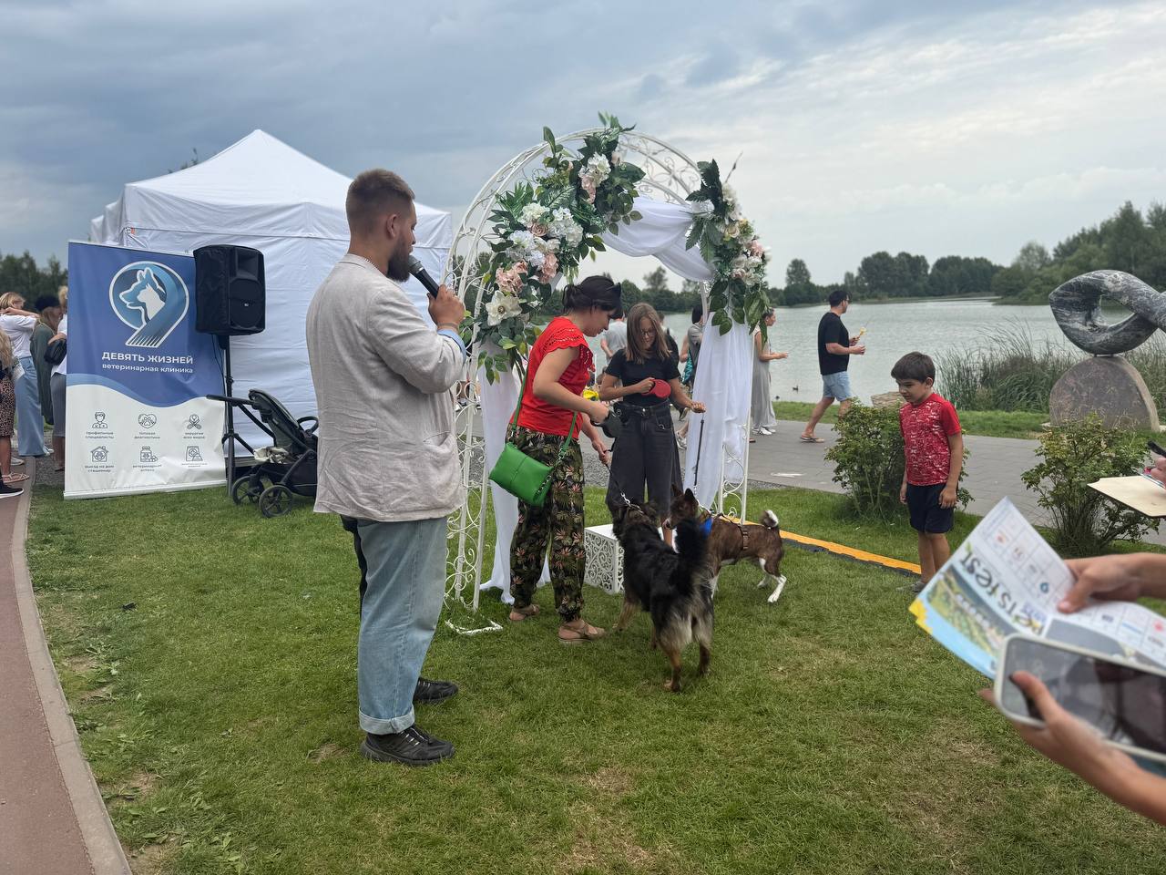 "Собачий ЗАГС" - трогательные моменты на pets fest 2025