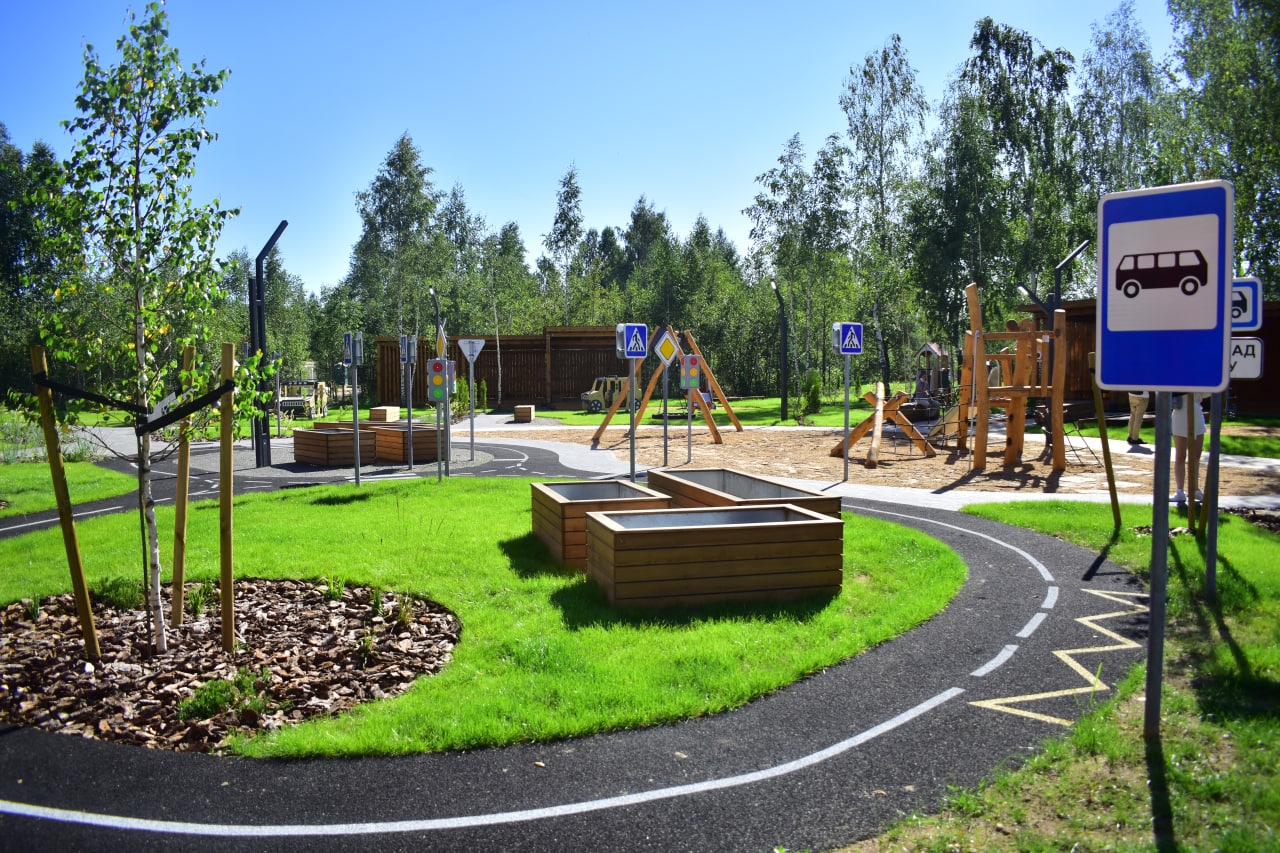 детский сад