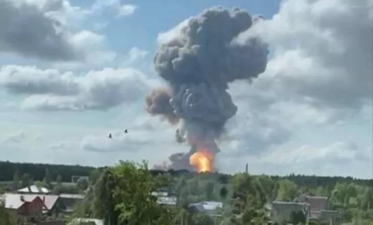 взрыв Рязанская область завод