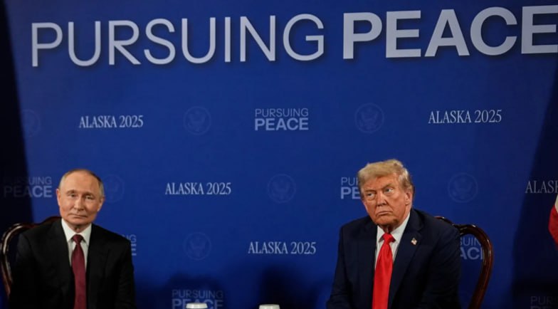 Путин Трамп