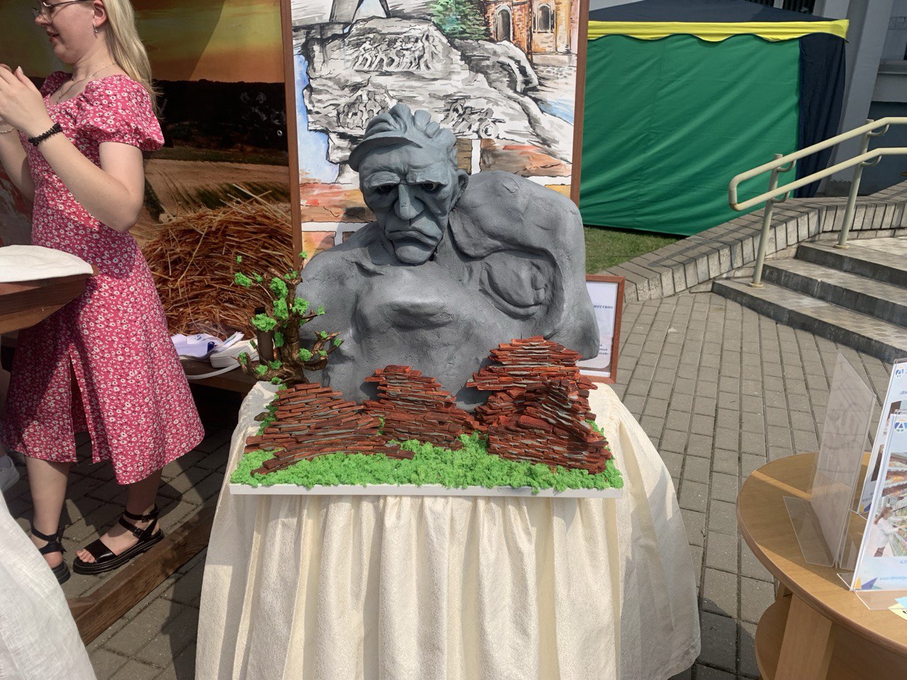 бацькава булка 2025