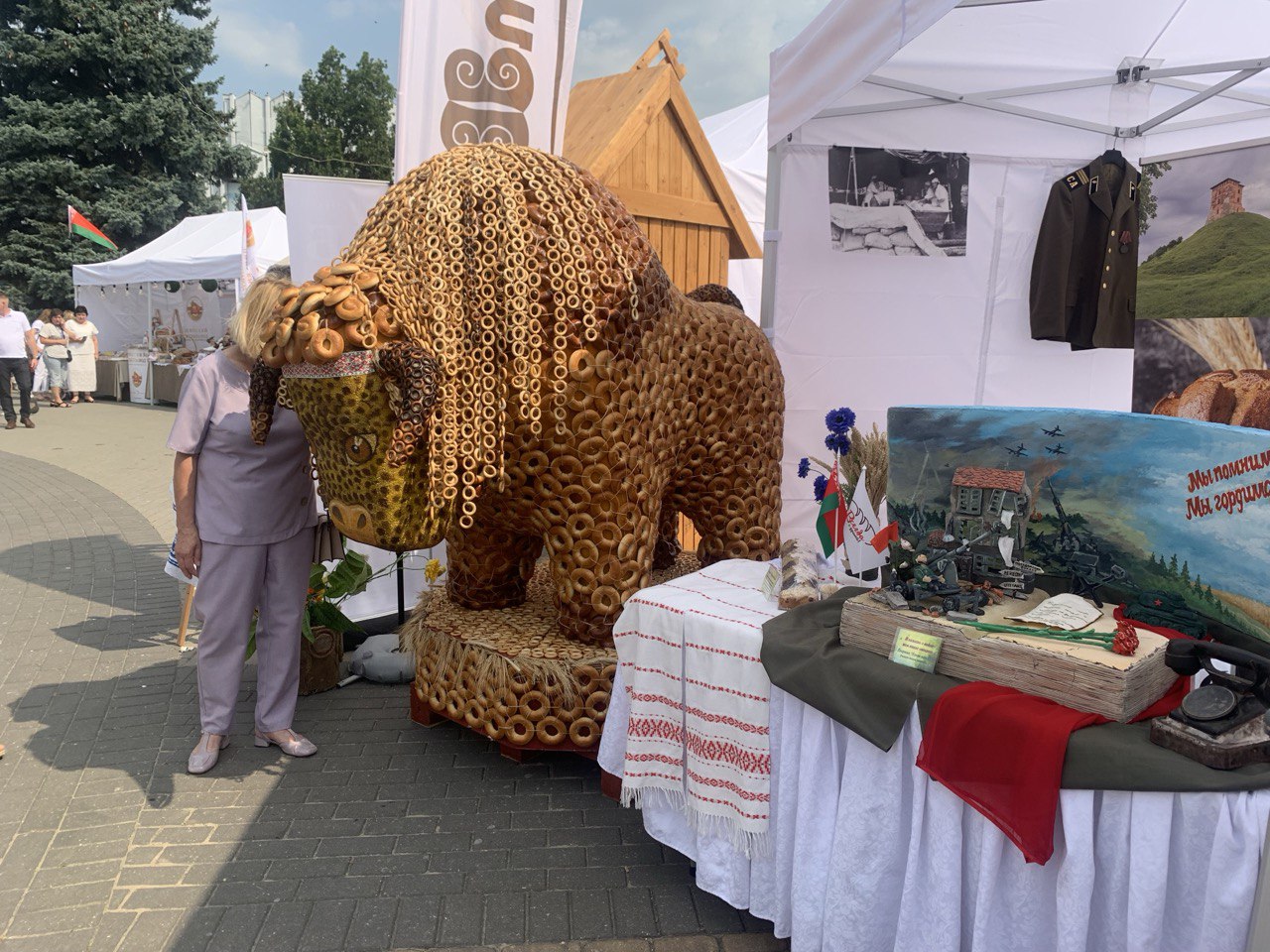 бацькава булка 2025