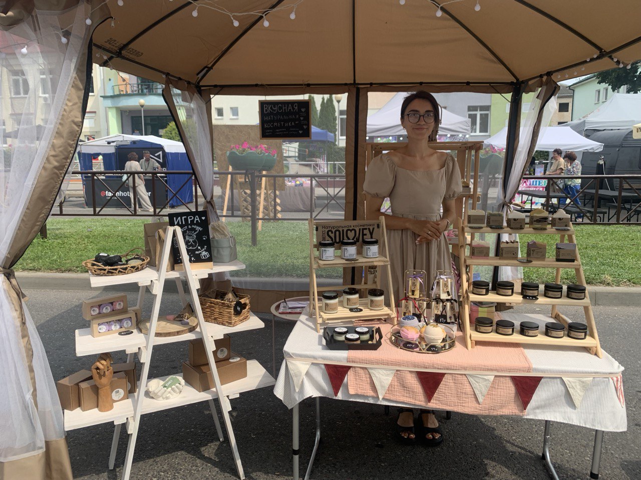 бацькава булка 2025