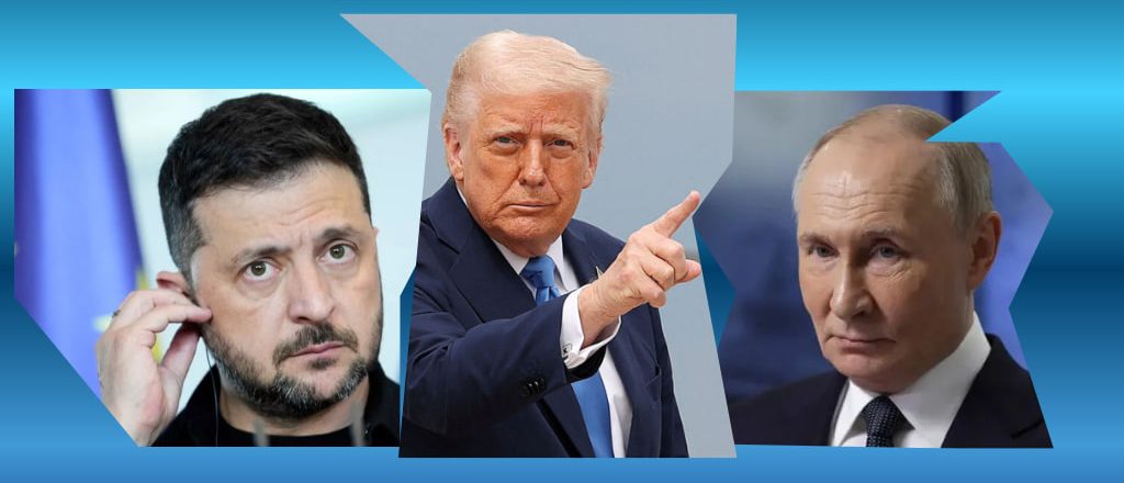 Зеленский Трамп Путин