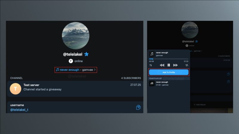 новая функция в тг