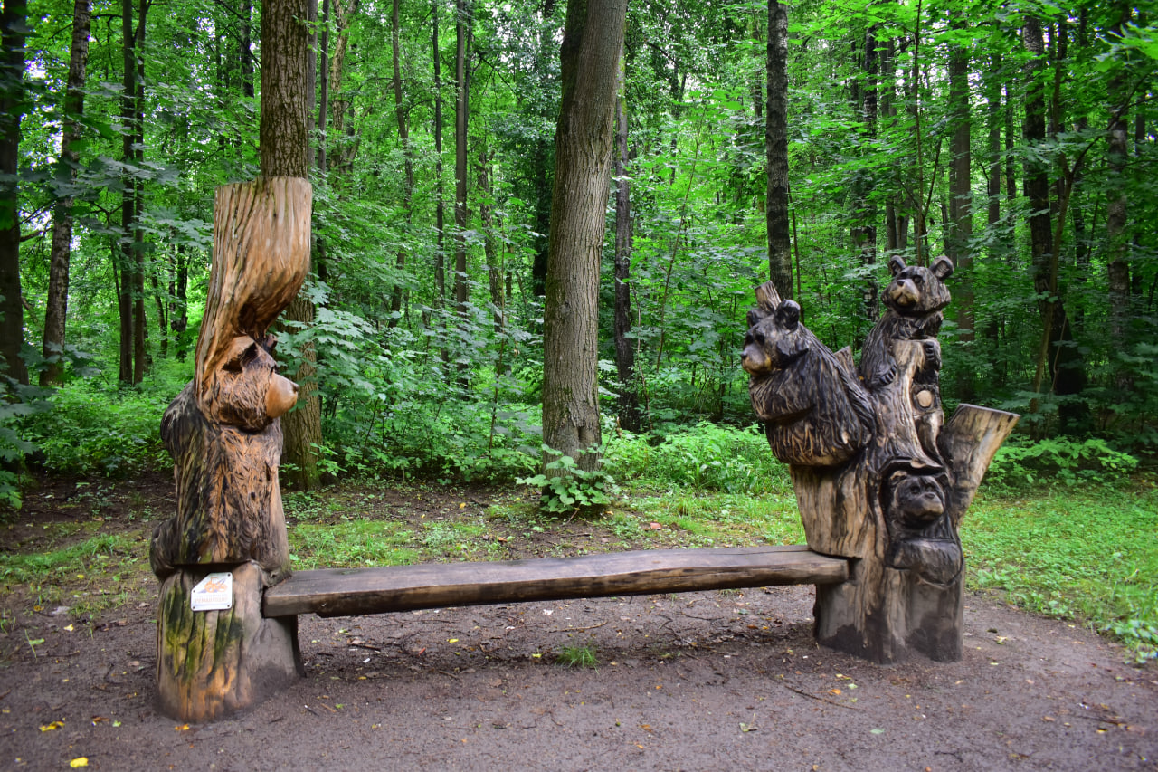 Севастопольский парк