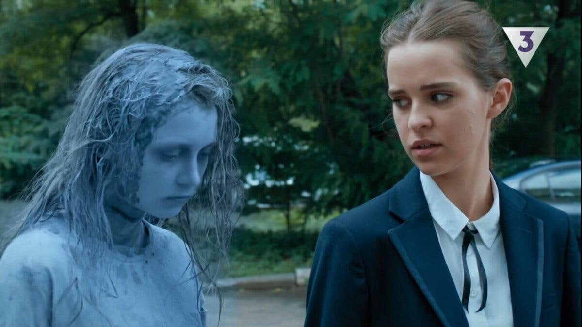 сериал призраки