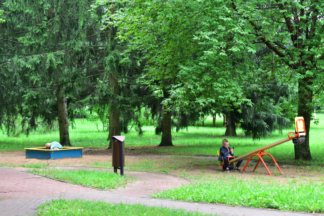 Севастопольский парк
