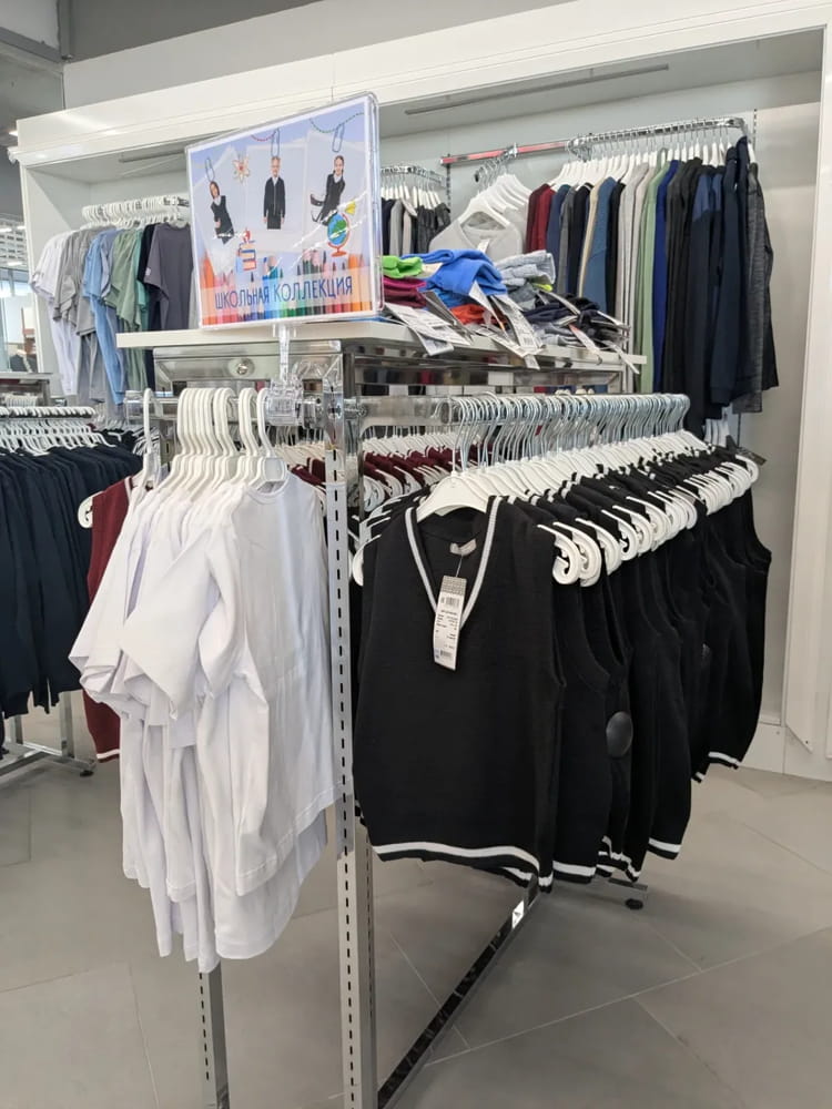 сбор первоклассника в школу Витебск