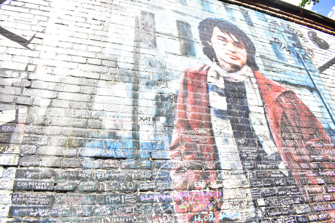 Санкт-Петербург котельная Камчатка Цой