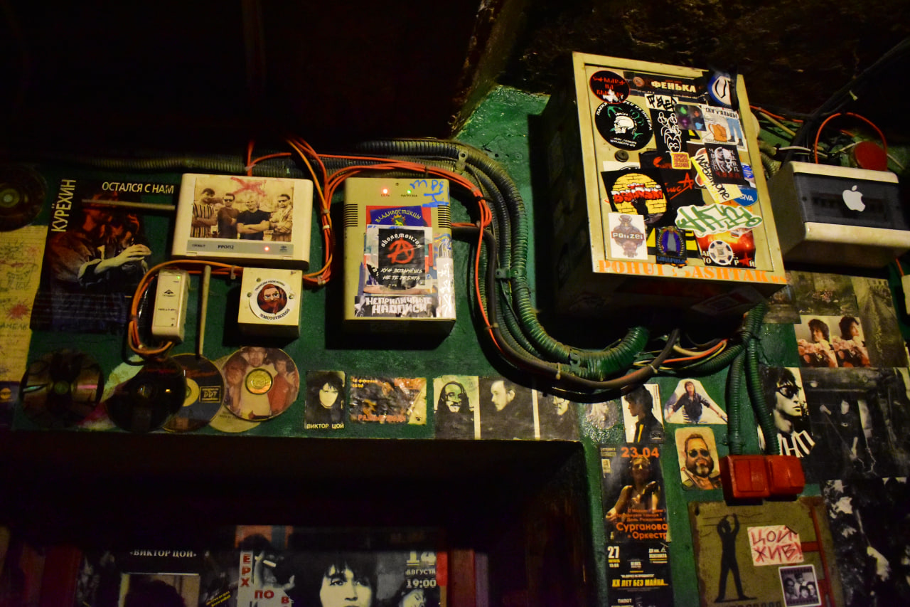 Санкт-Петербург котельная Камчатка Цой