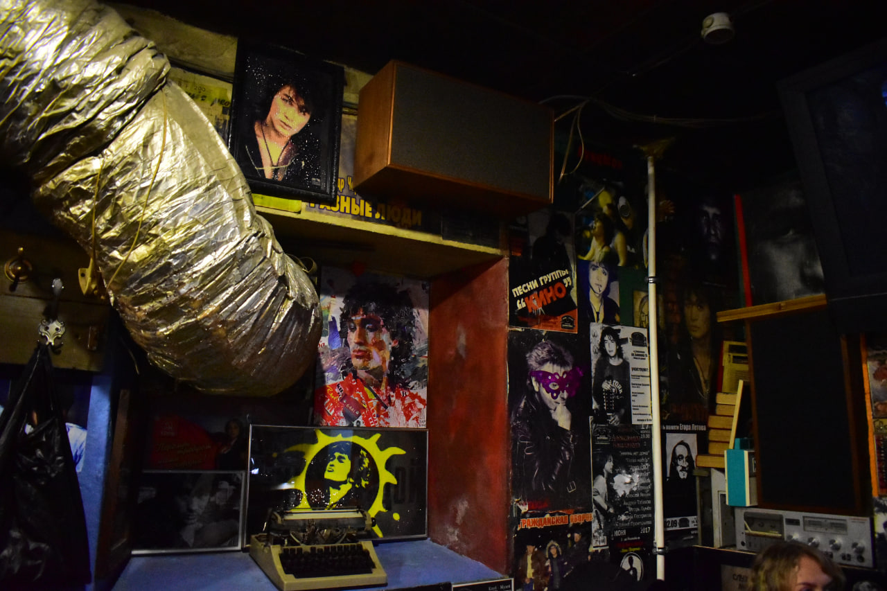 Санкт-Петербург котельная Камчатка Цой