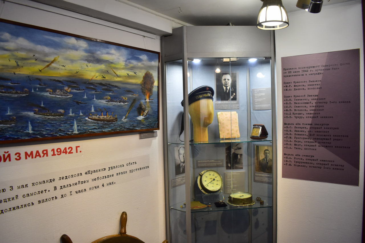 Санкт-Петербург ледокол Красин