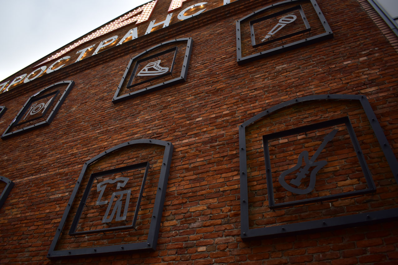 Санкт-Петербург пространство SENO