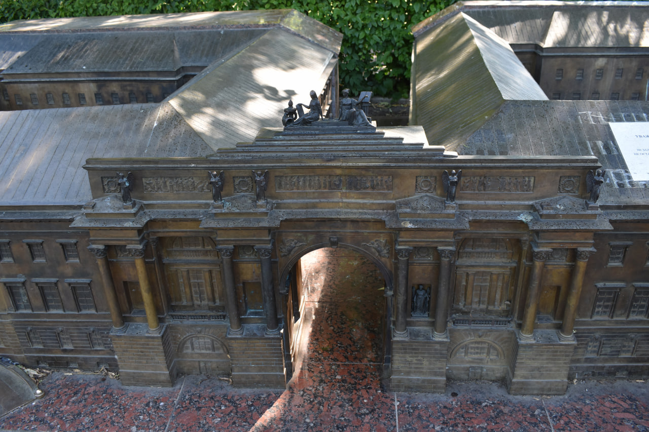 Санкт-Петербург Александровский парк Мини-город