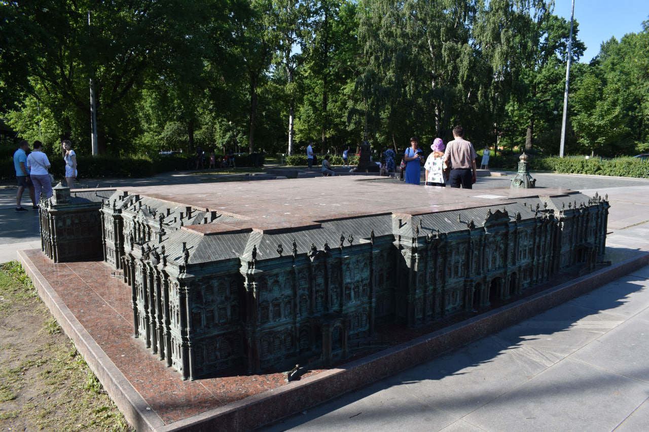 Санкт-Петербург Александровский парк Мини-город