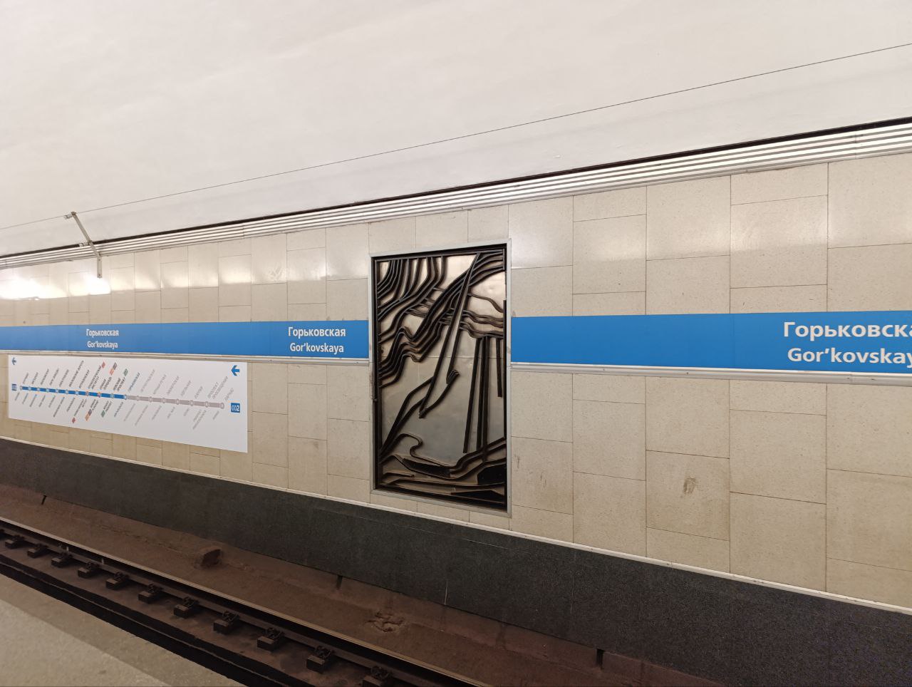 Санкт-Петербург метро