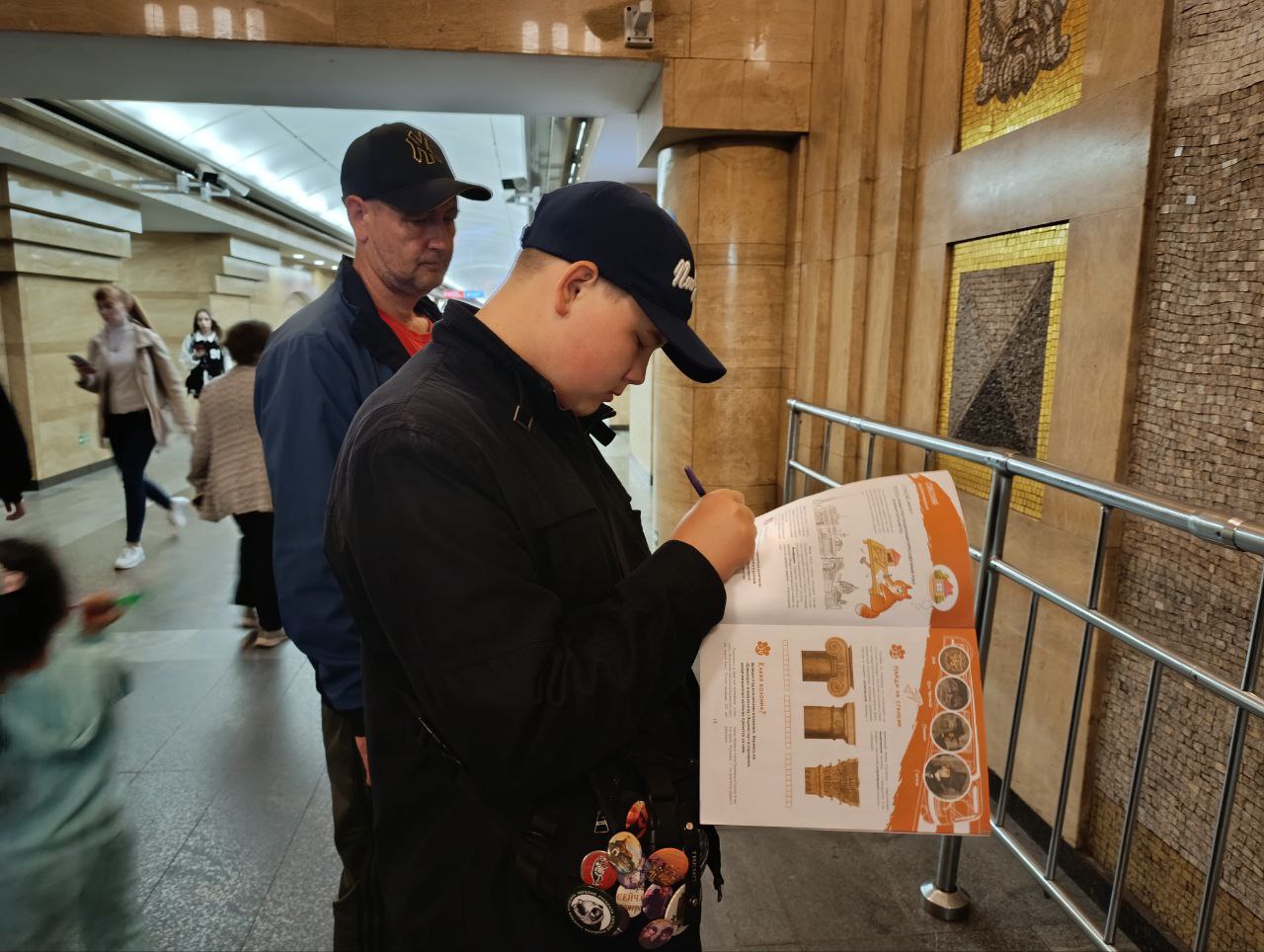 Санкт-Петербург метро