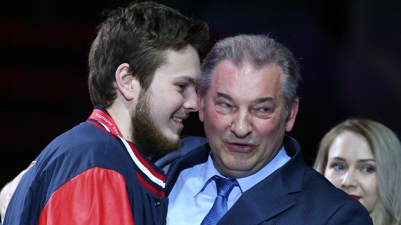 Семья Третьяк