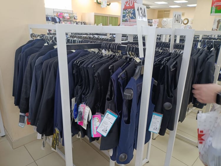 сбор первоклассника в школу Витебск