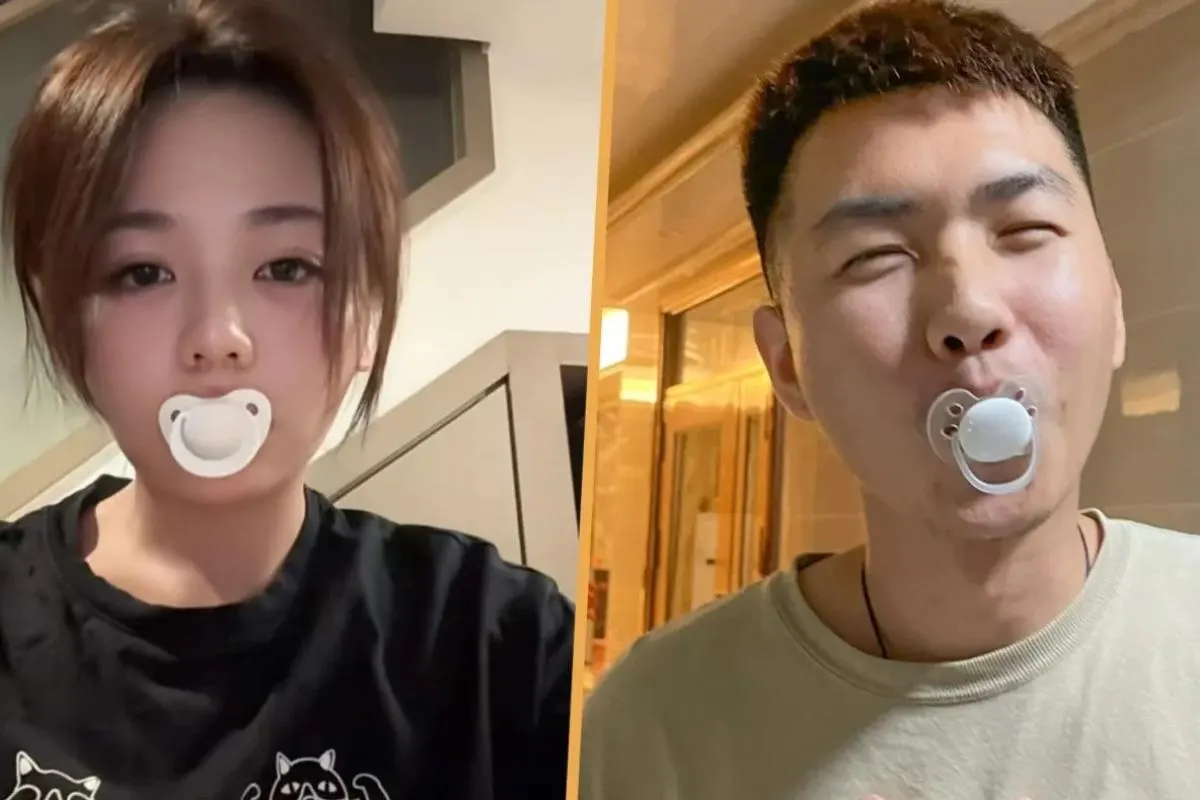 пустышки для взрослых