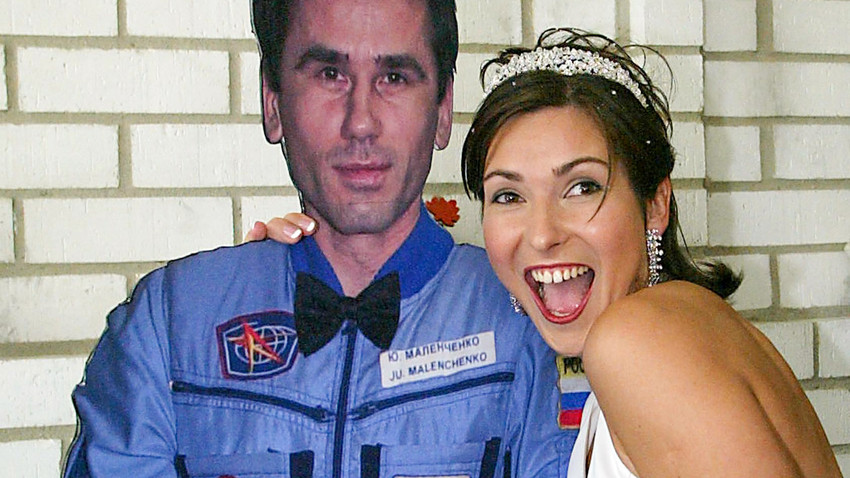 Юрий Маленченко и Екатерина Дмитриева