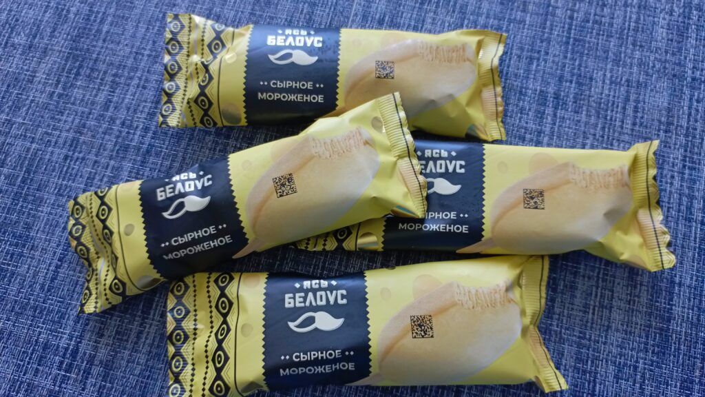 Сырное мороженое