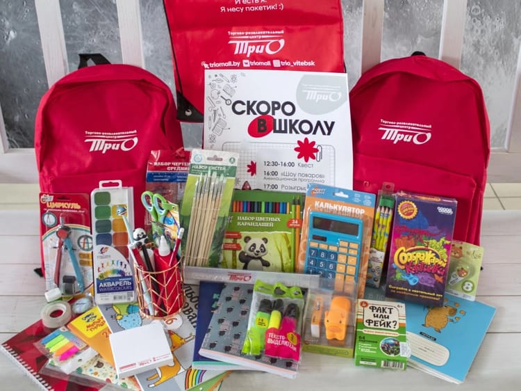 выходные 16 и 17 августа в Витебске