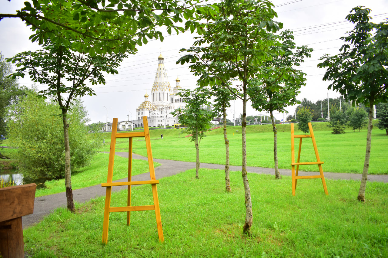 Тропа вдохновения