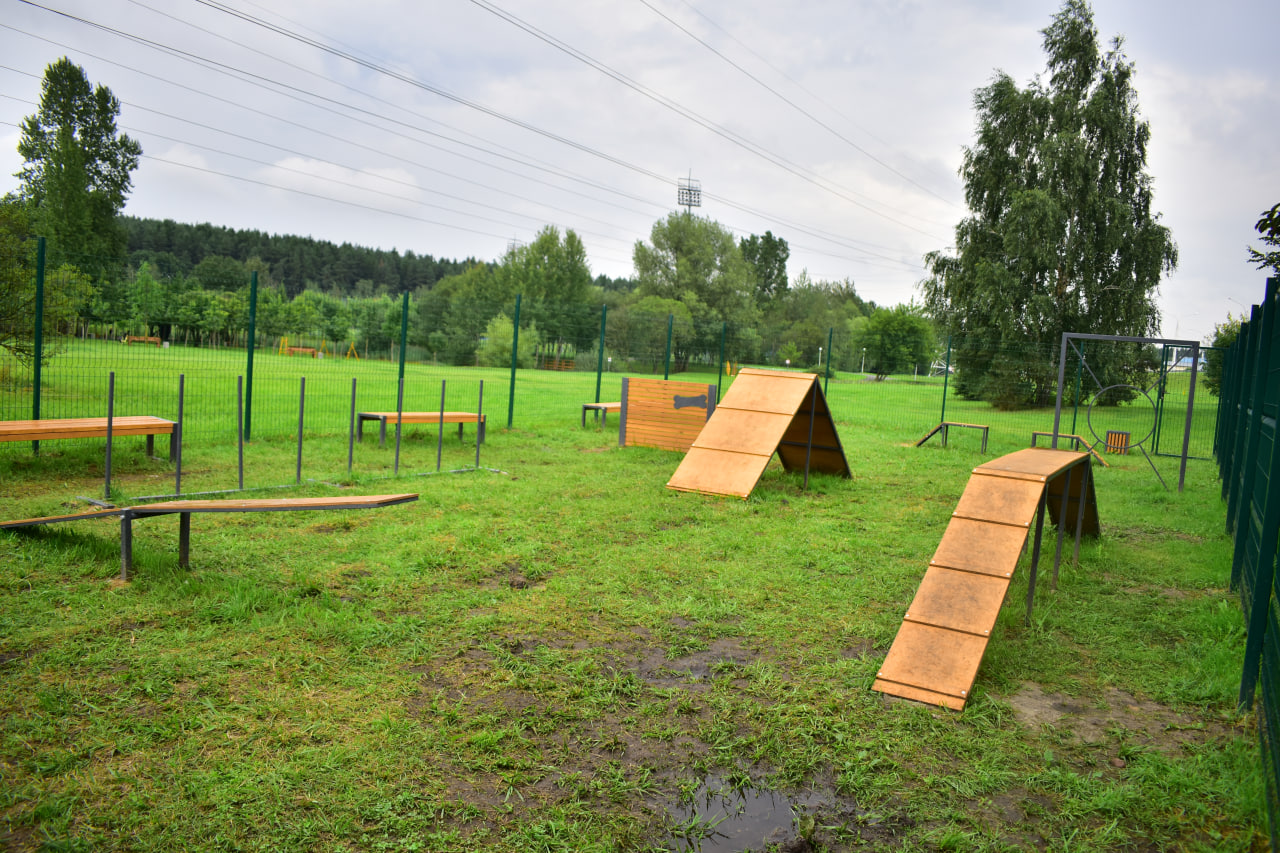 Тропа вдохновения площадка для выгула собак
