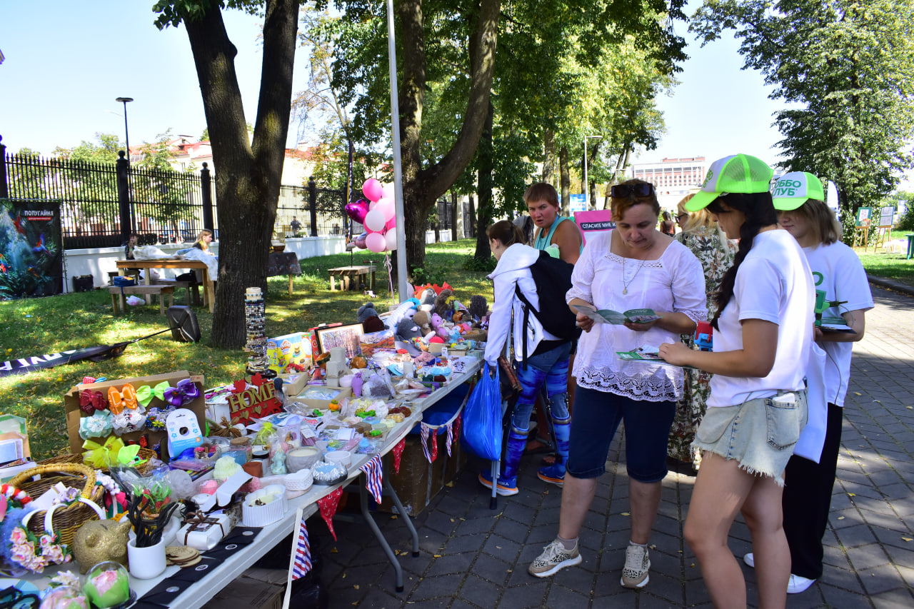 «Твой день» фестиваль