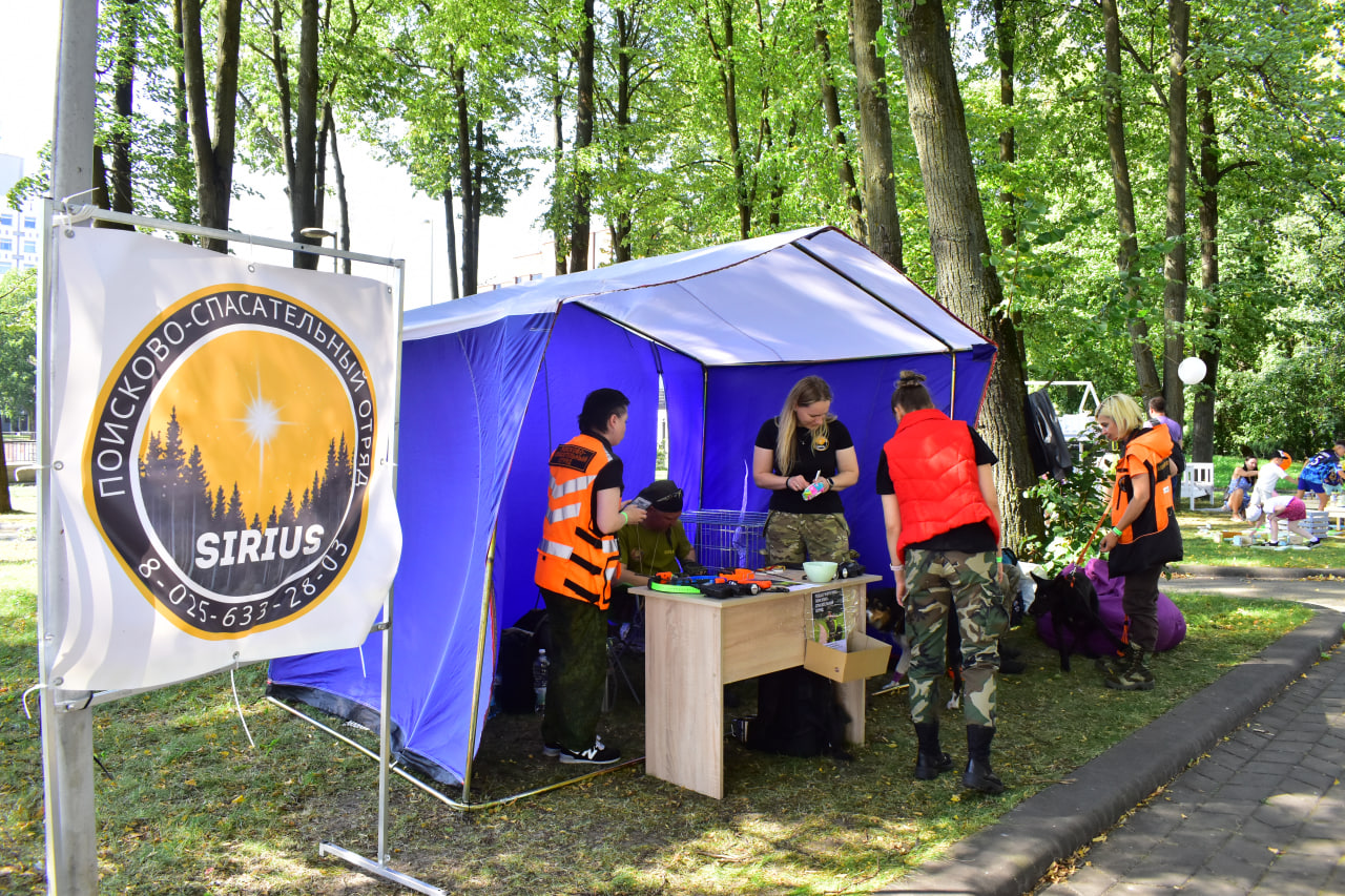 «Твой день» фестиваль