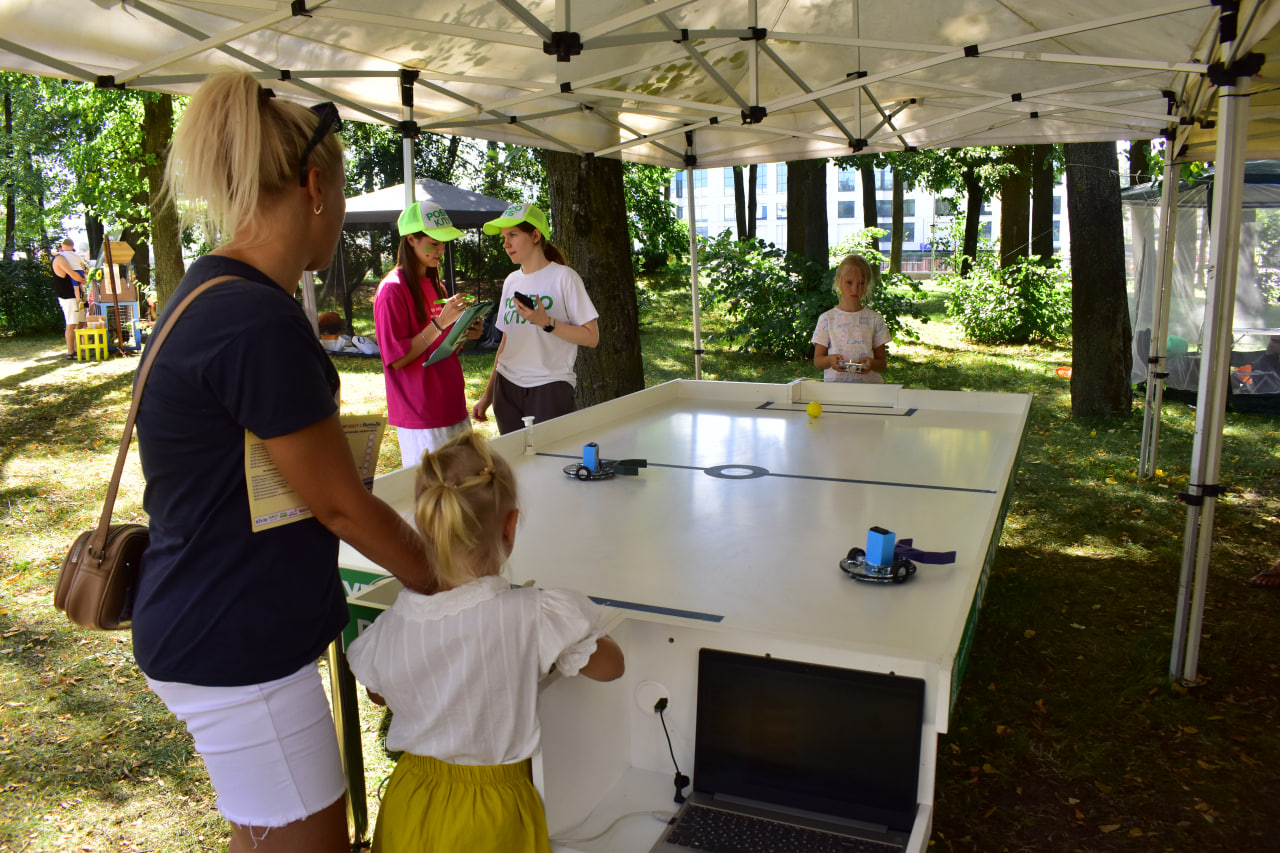 «Твой день» фестиваль 