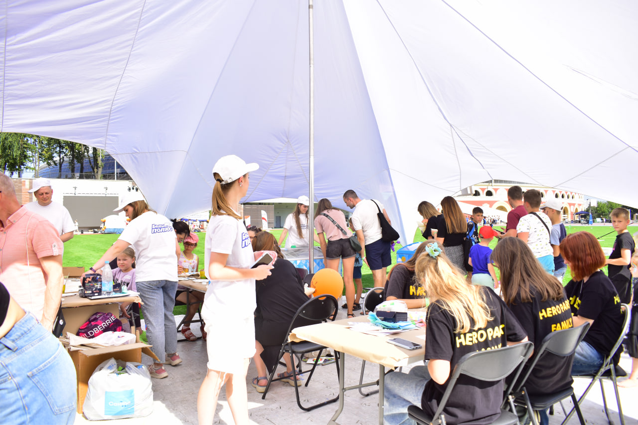 «Твой день» фестиваль