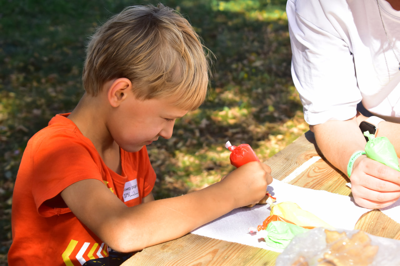 «Твой день» фестиваль