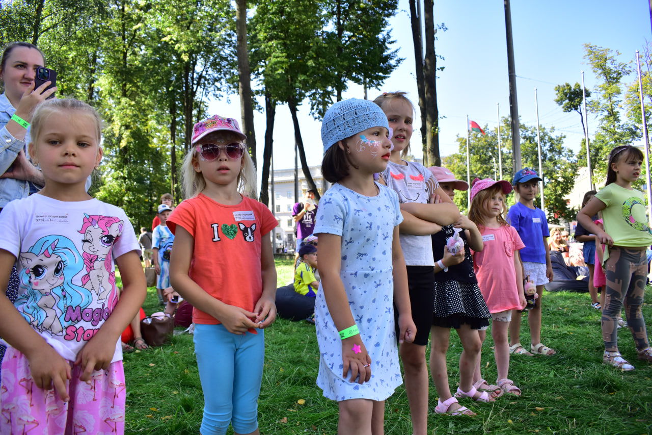 «Твой день» фестиваль