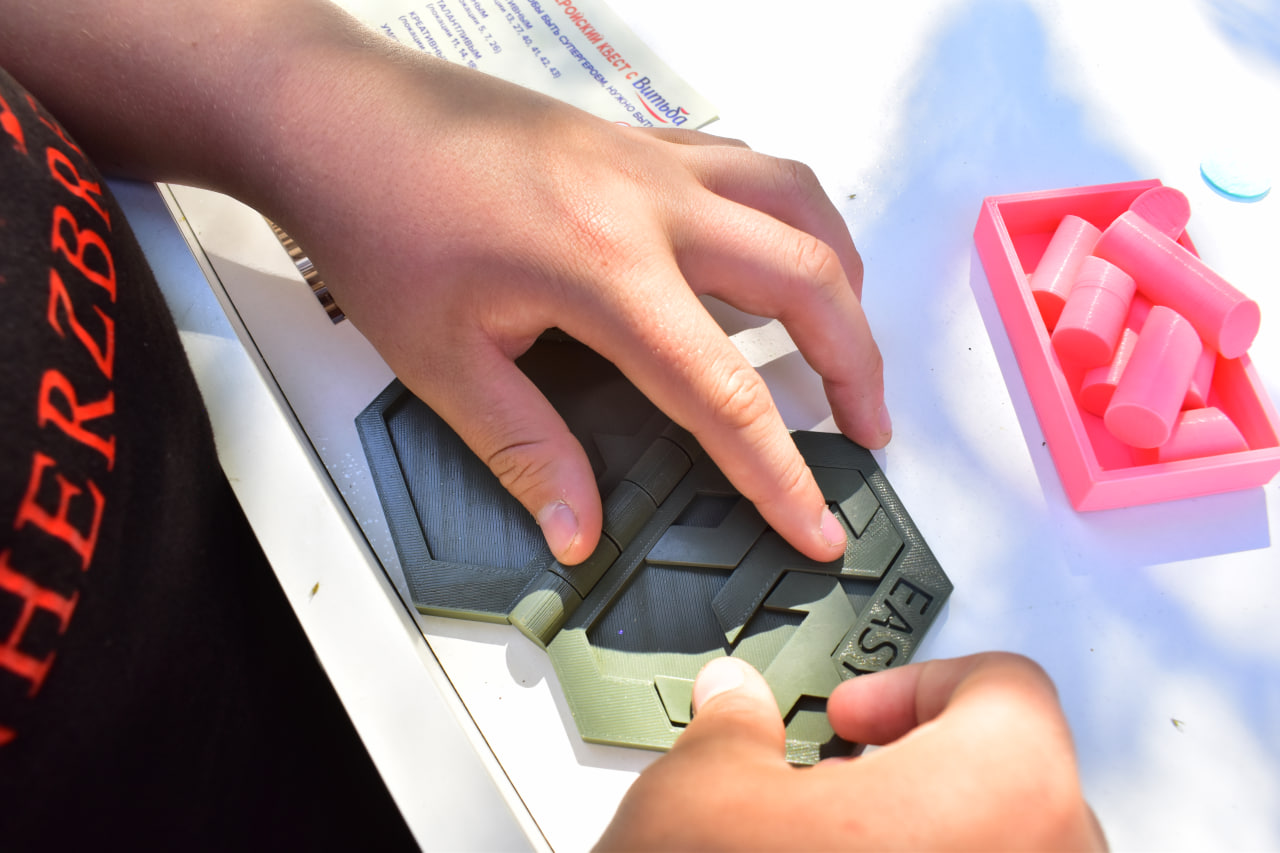 «Твой день» фестиваль 