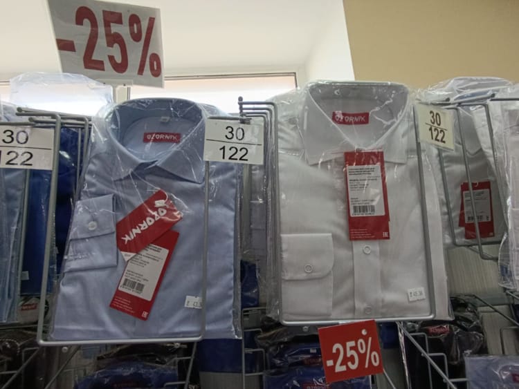 сбор первоклассника в школу Витебск